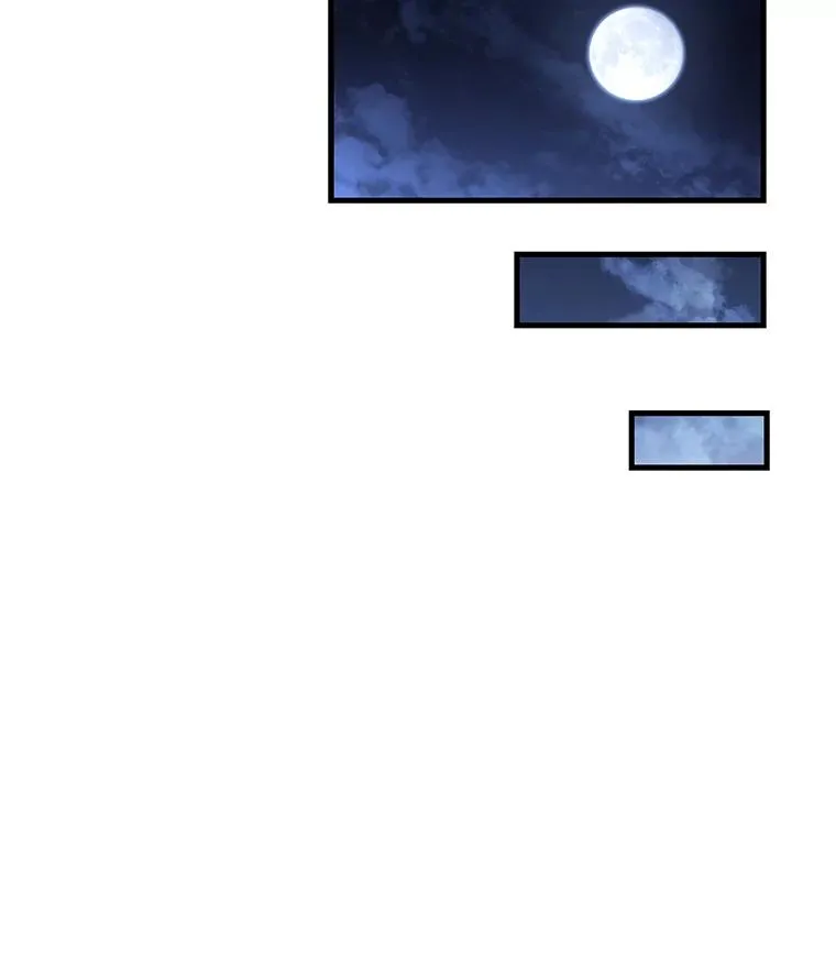 63.皇帝的阴谋94