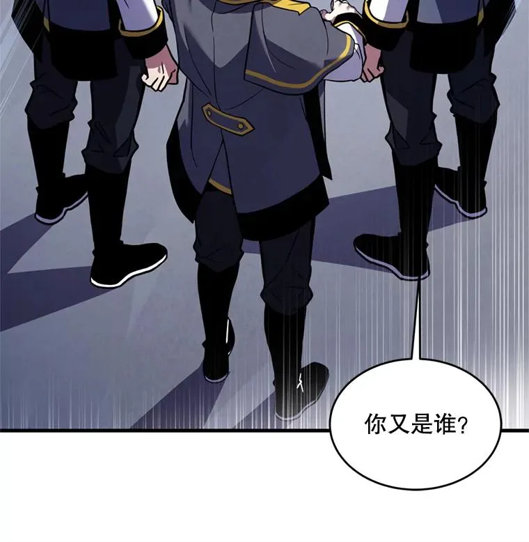 32.课堂上的争论31