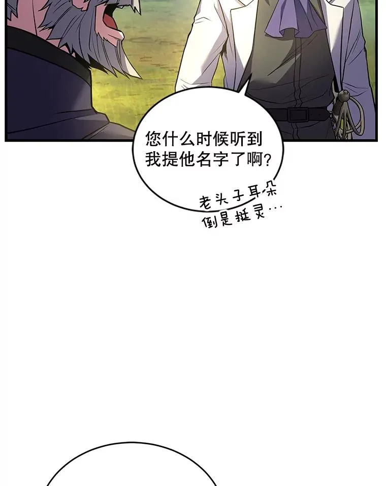 47.退学93