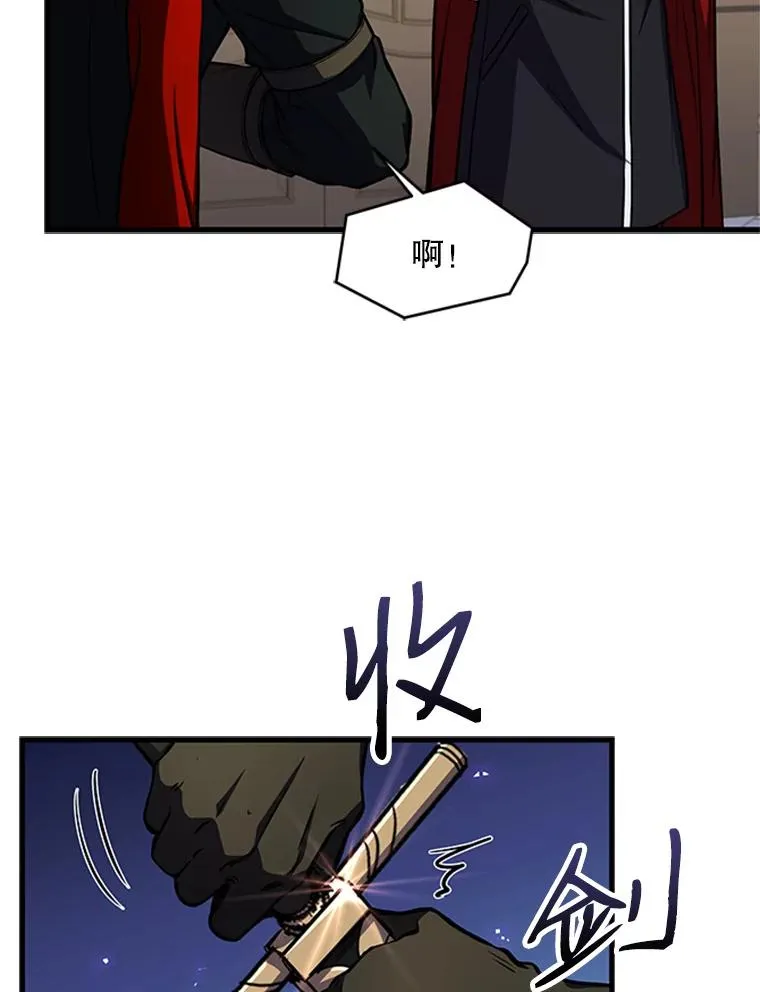23.夏萝的礼物17