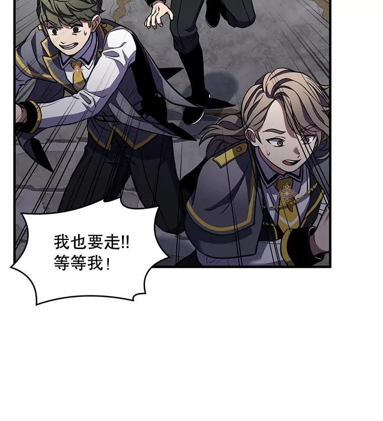 39.公开身份69