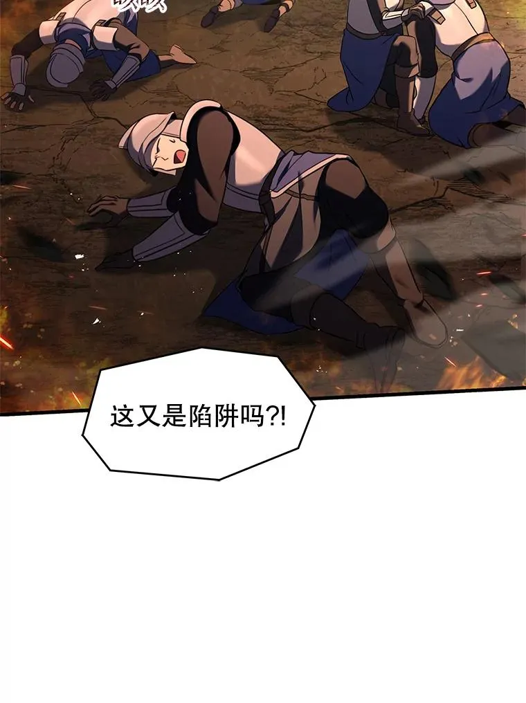 85.不能打破的约定42