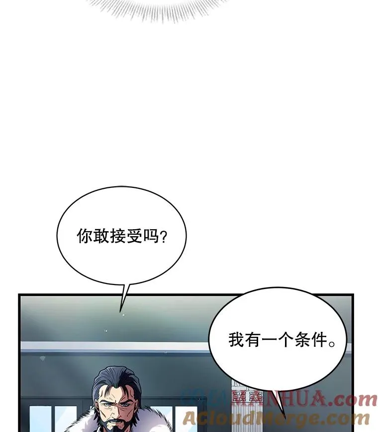 9.对练100