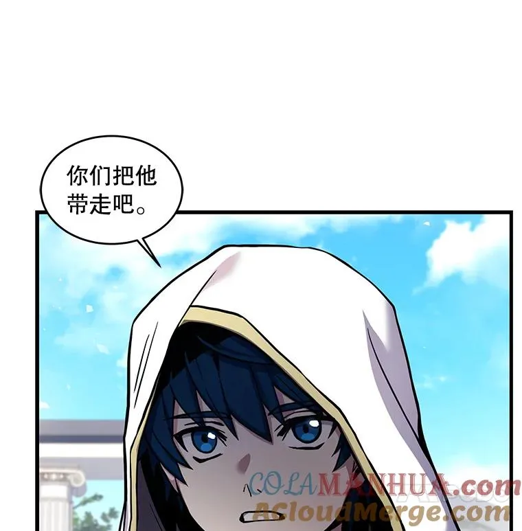 39.公开身份88