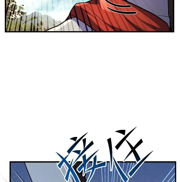 52.贝尔切格斗（1）49