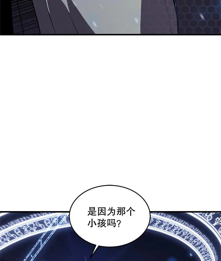 30.寻找布伦托34
