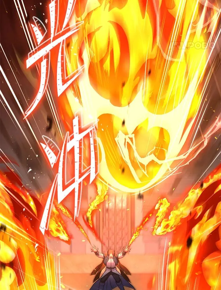 73.暴风之座33