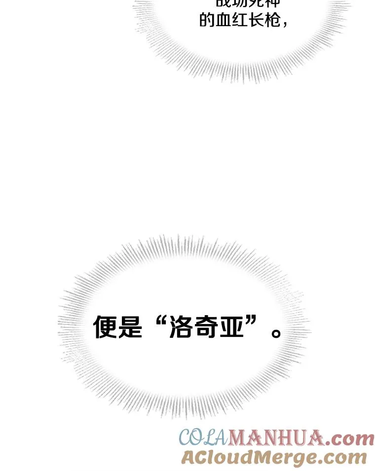 1.背叛109