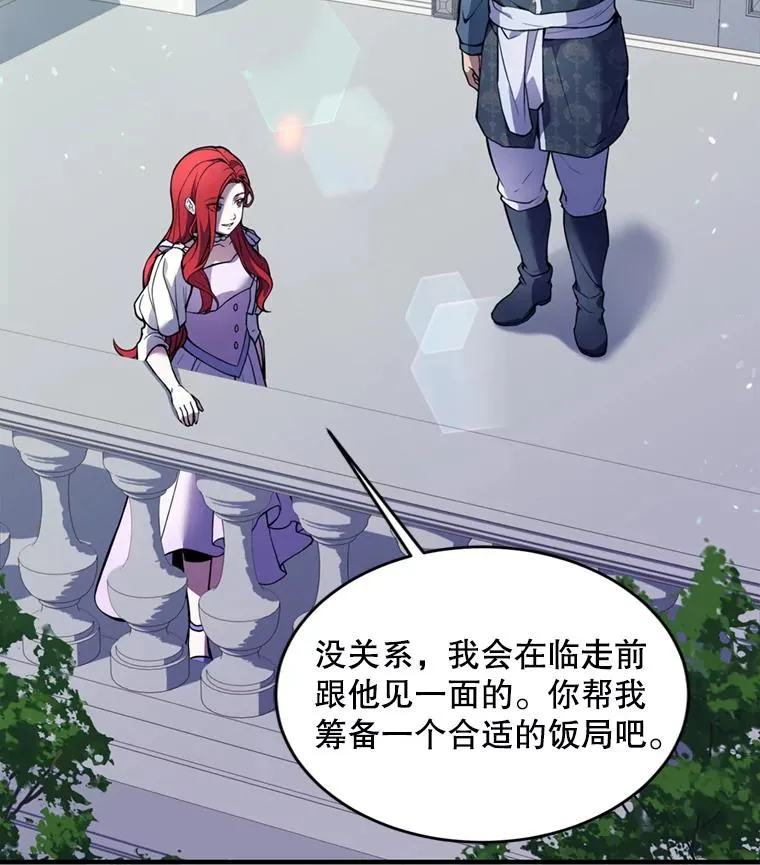 21.凯旋83