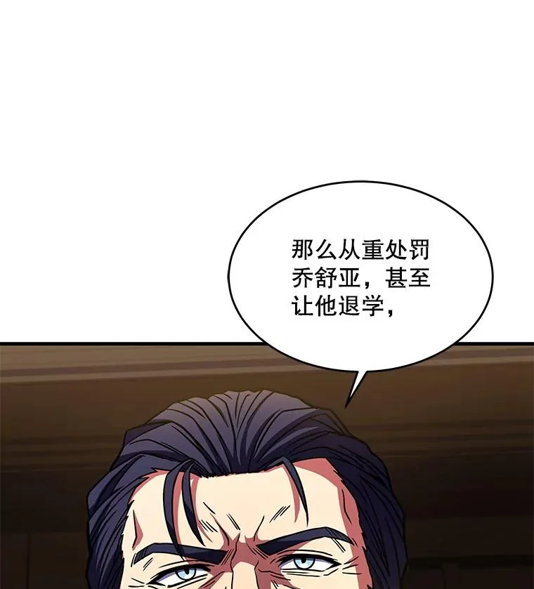 43.成长之力50