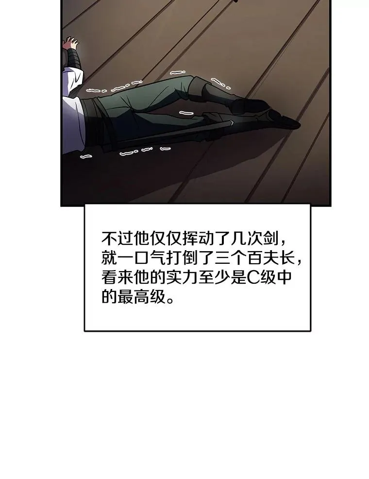5.跟踪25