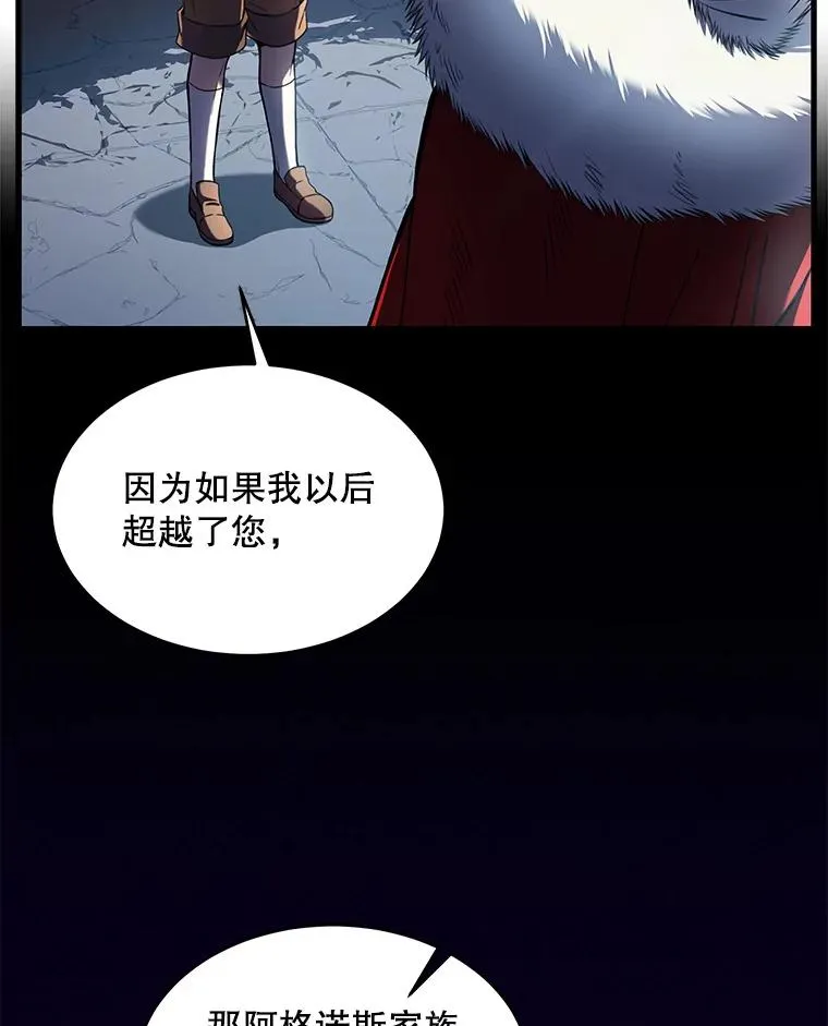 9.对练62