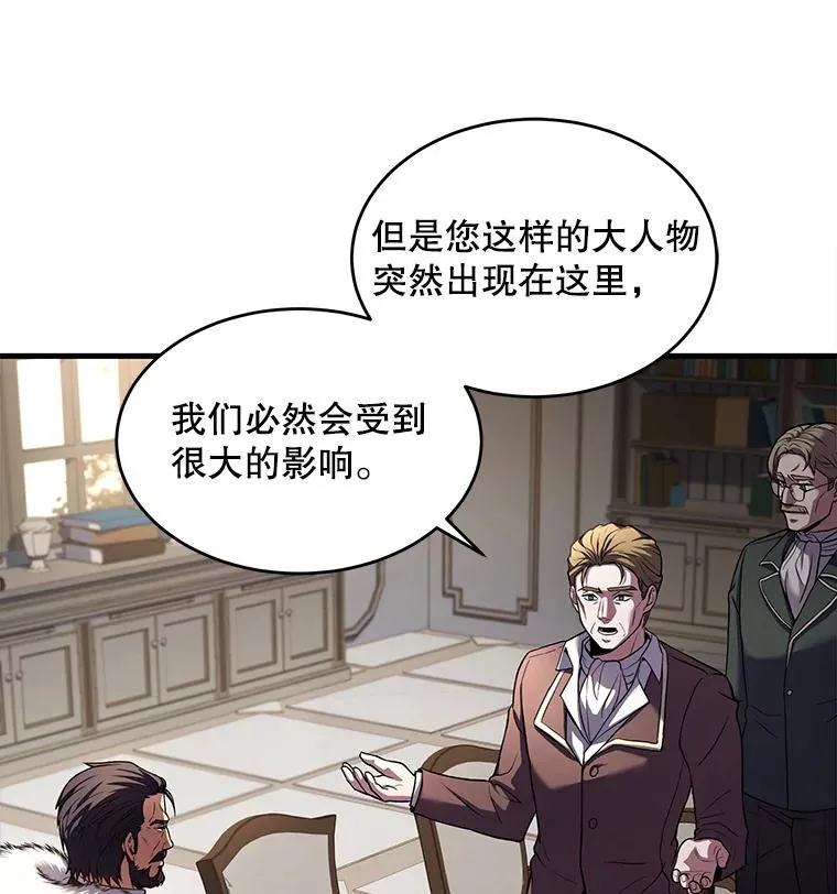 43.成长之力26