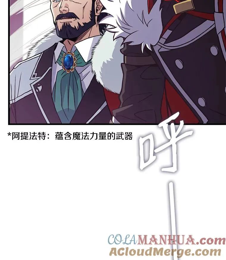 13.惊人的结果20