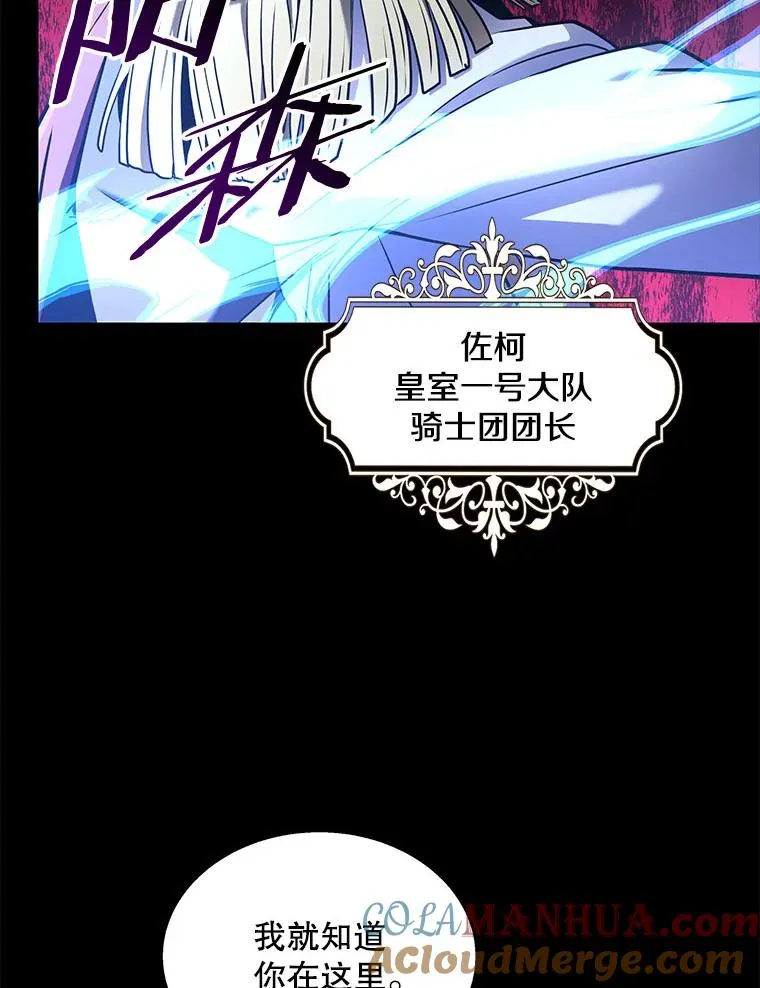 12.再见“旧友”8
