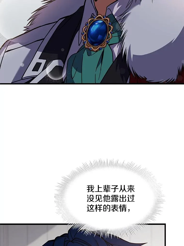 13.惊人的结果51