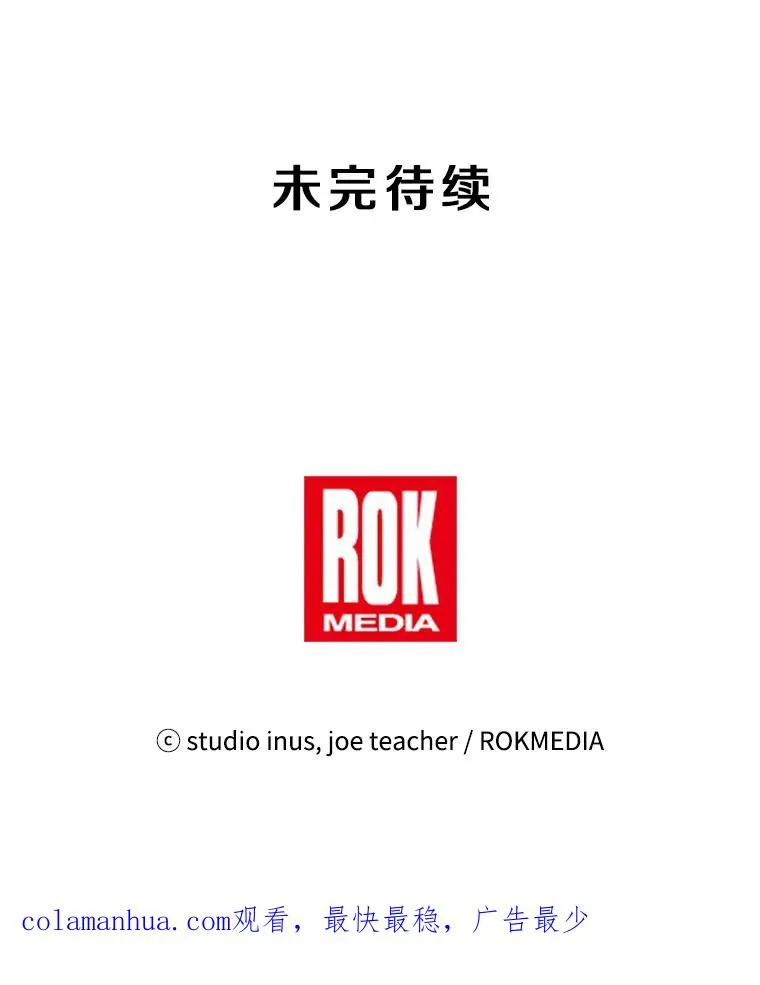 13.惊人的结果134