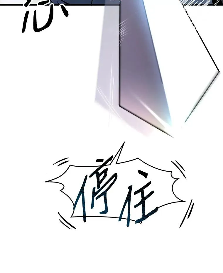 5.跟踪17