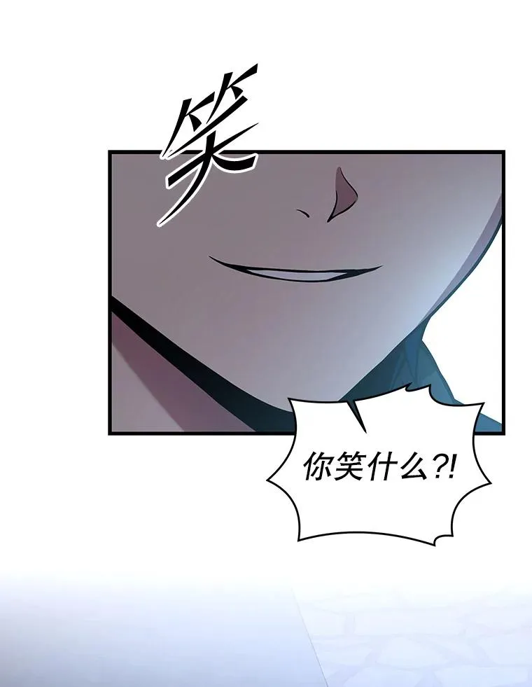 49.进入皇宫16