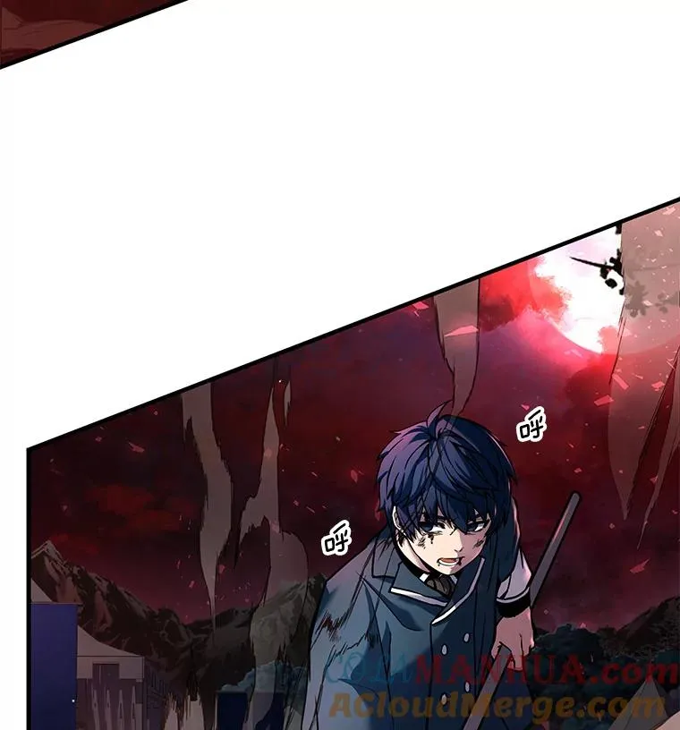 19.魔剑师出世112