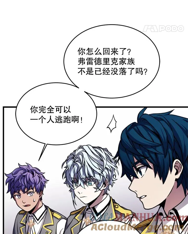 34.枪和剑的对决38
