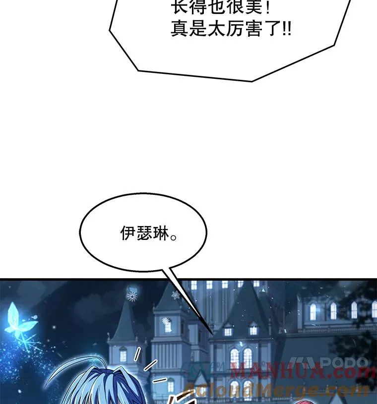 89.选择105