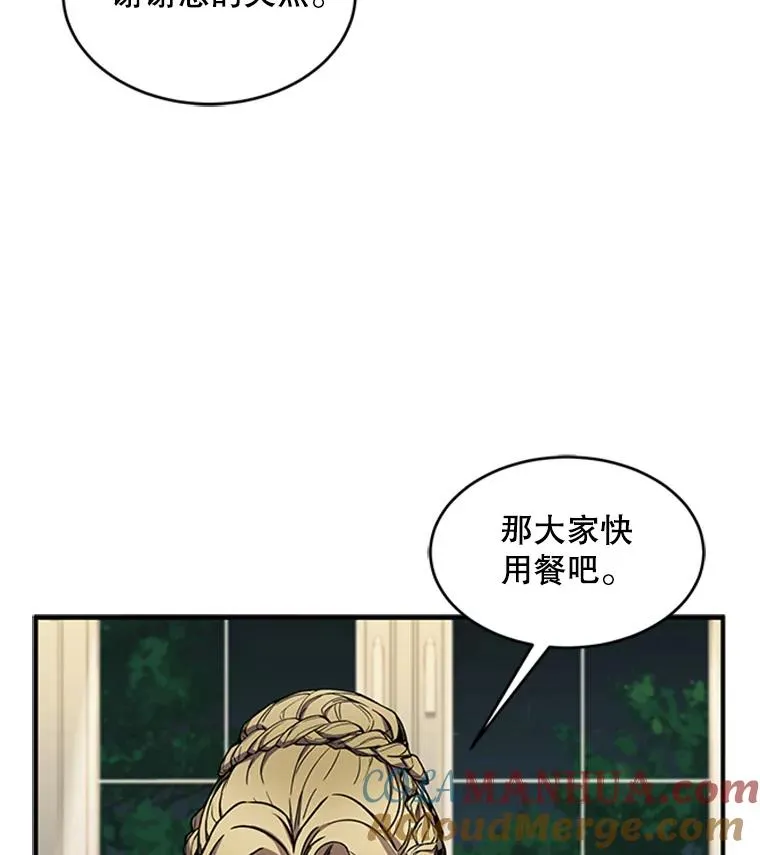 22.鸿门宴40