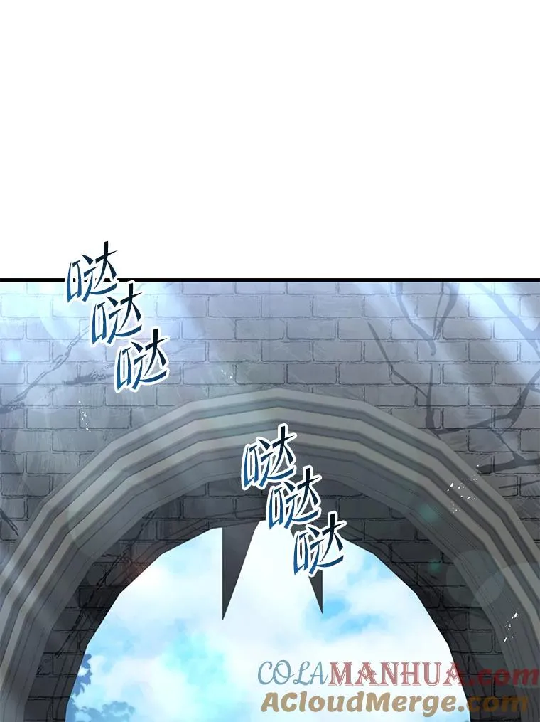 86.公证人8