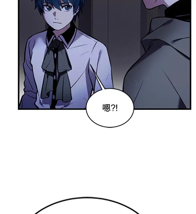 24.神秘的月之门132