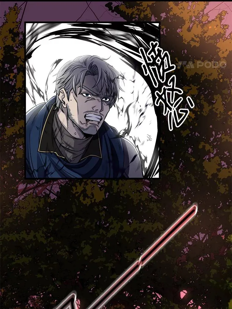 1.背叛75