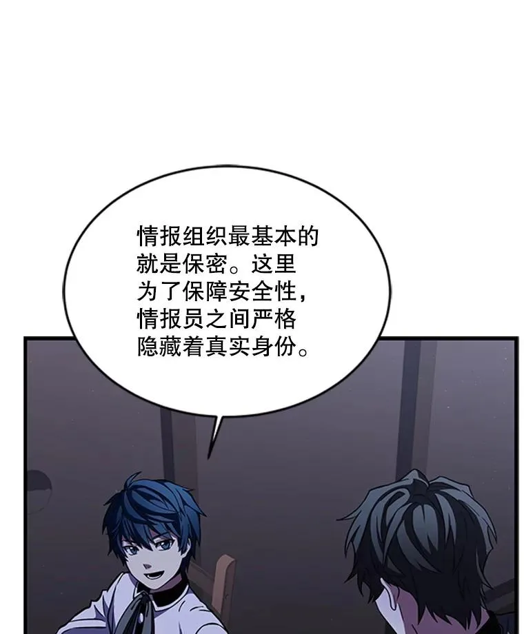 24.神秘的月之门126