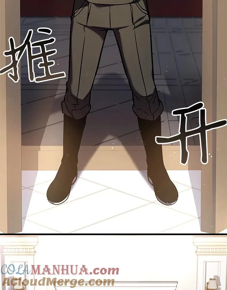 22.鸿门宴4