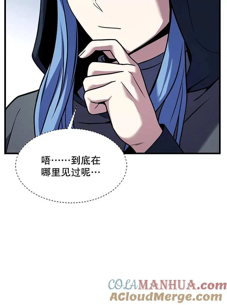 75.合并暗杀组织120