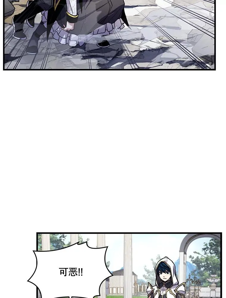 39.公开身份95