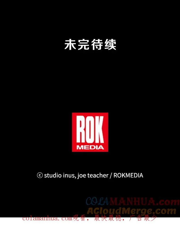 68.结冰的江面156