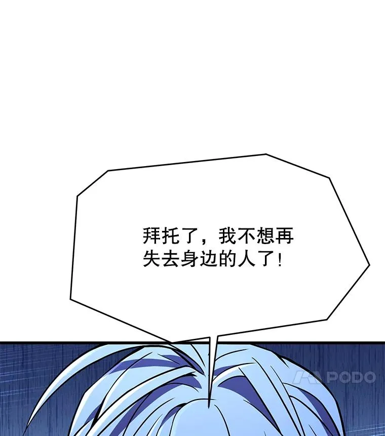 72.定制雷朋113