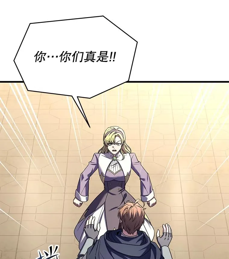 69.抽签会场115