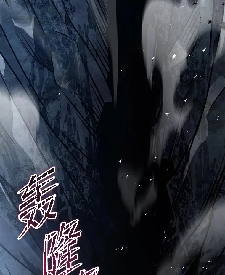 87.终于见面121