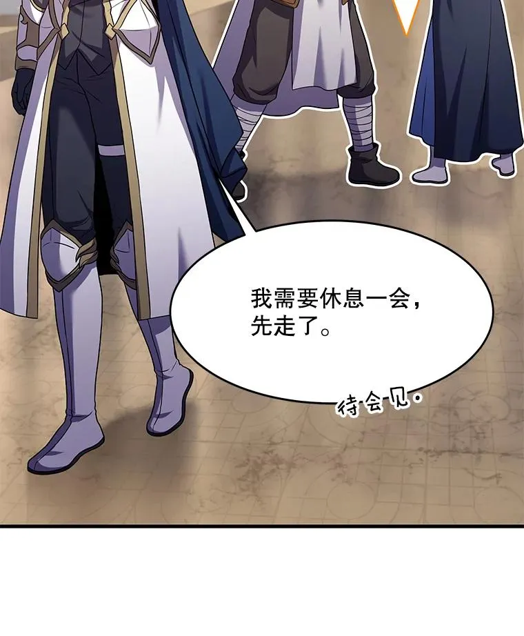 72.定制雷朋53