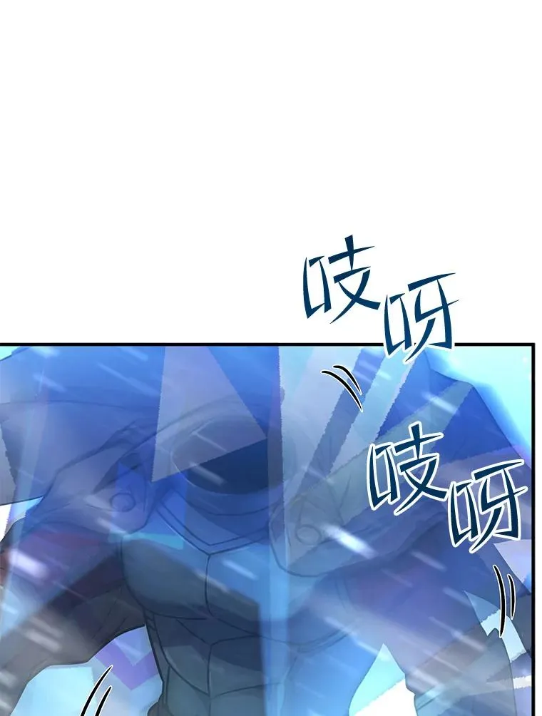 61.遇袭（2）10