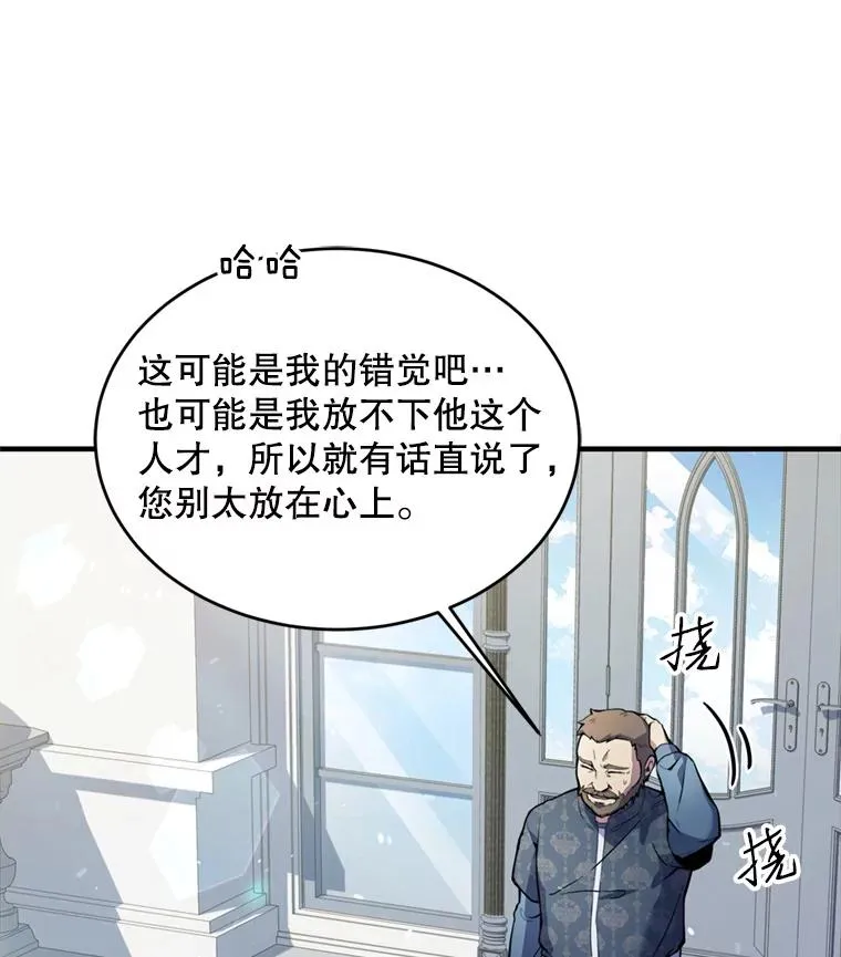 21.凯旋82