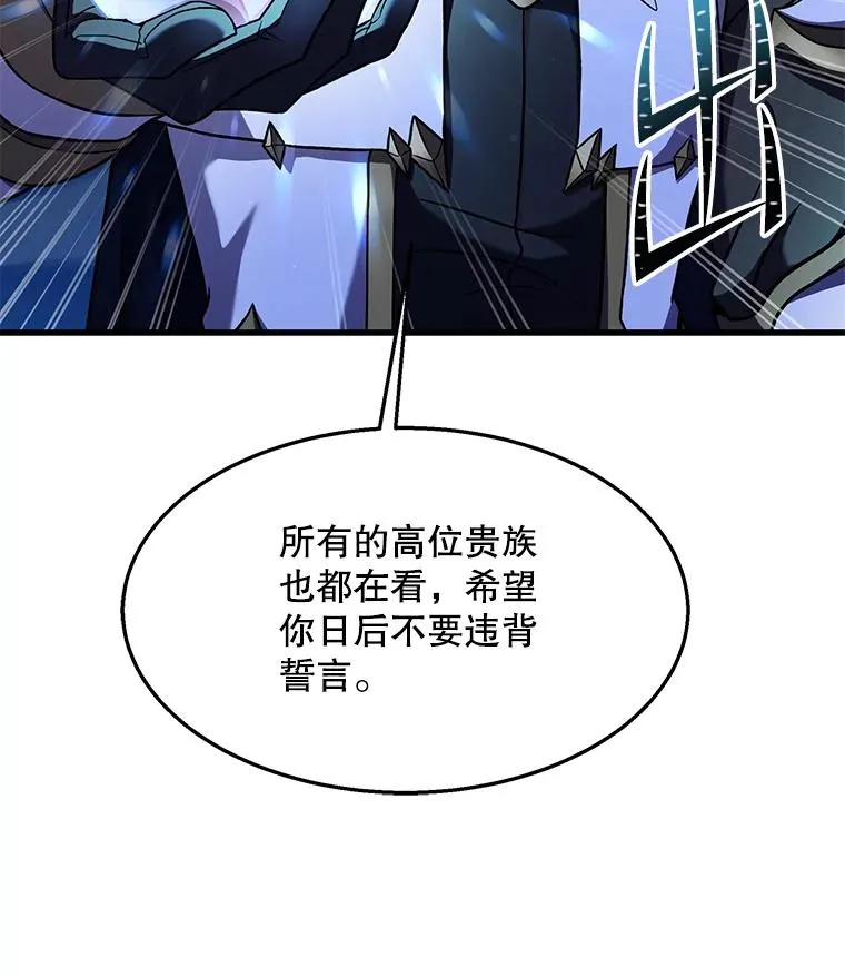 89.选择86