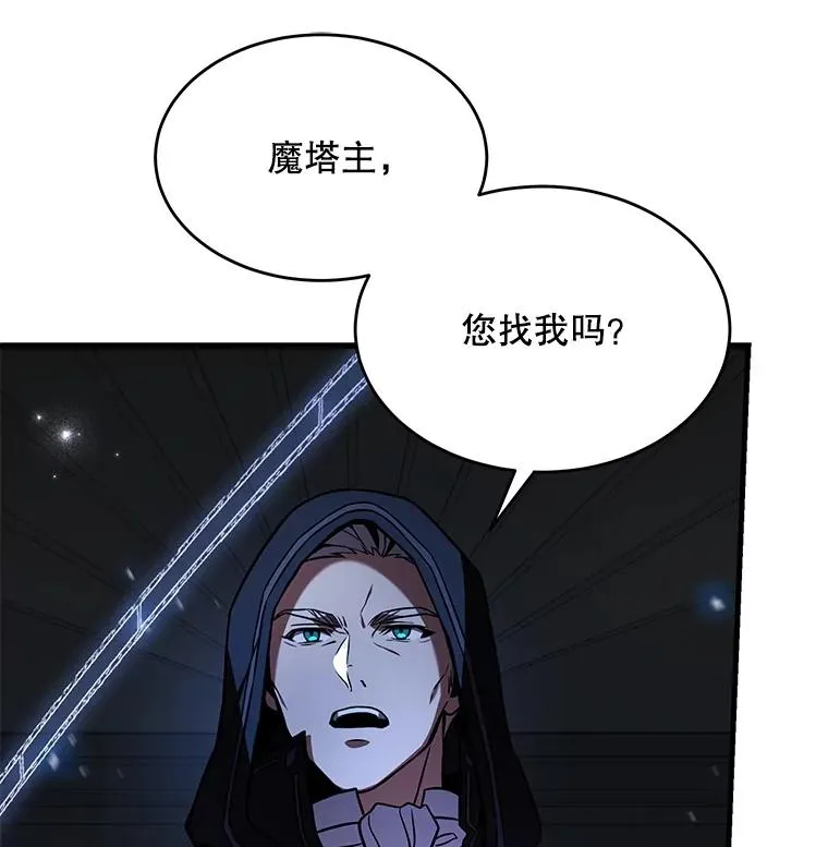 48.价值75