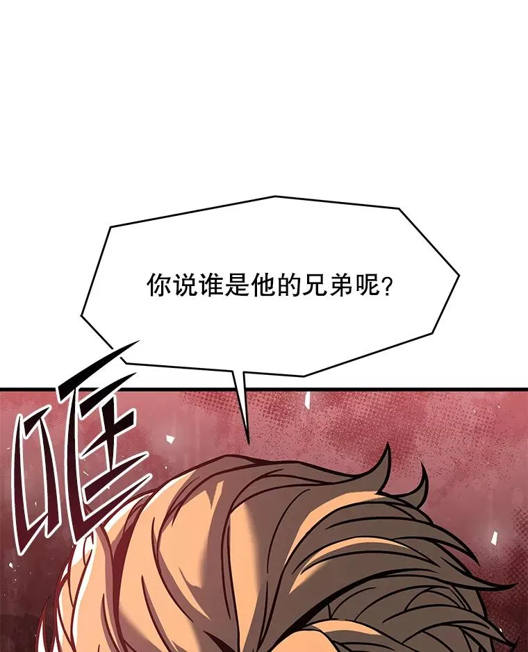 69.抽签会场130