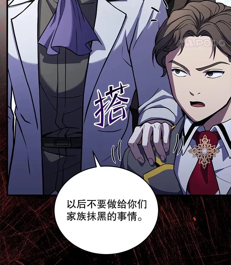 45.转机71