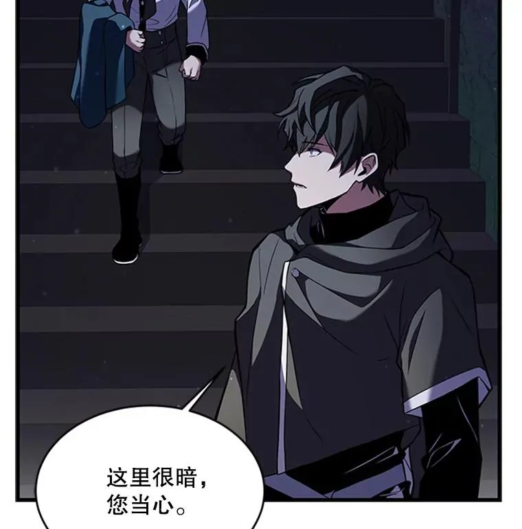 24.神秘的月之门103
