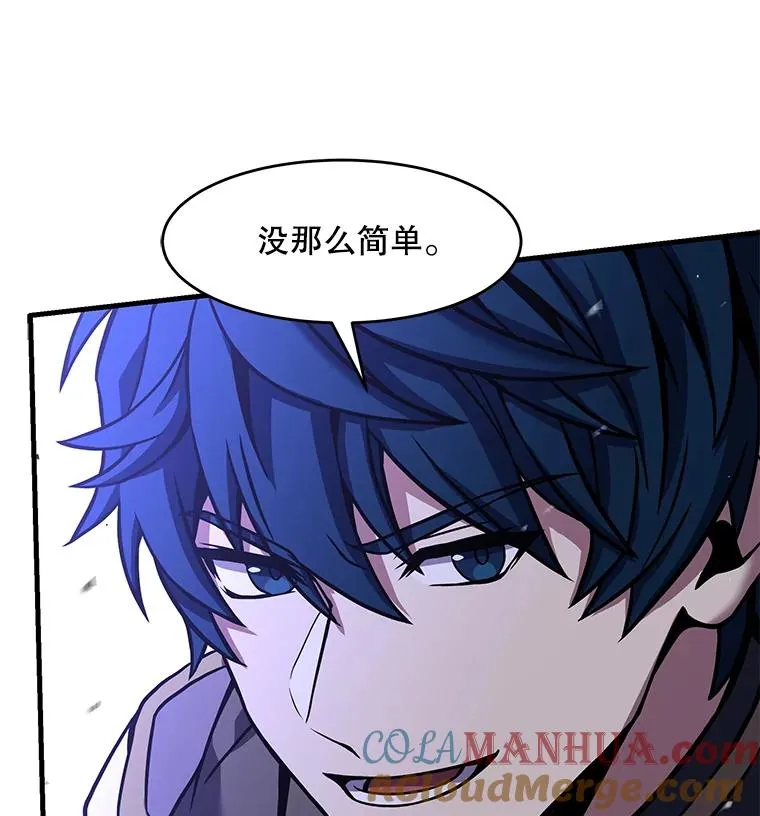 71.开幕赛140