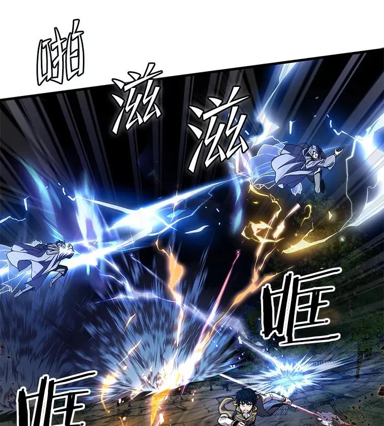 41.雷电对决（2）39