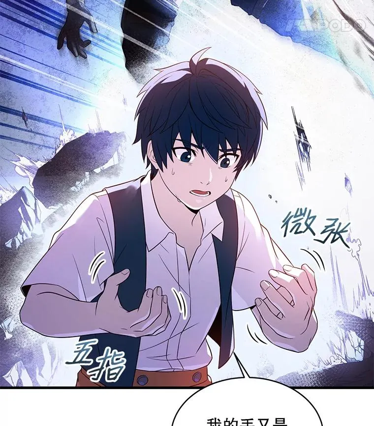 1.背叛140