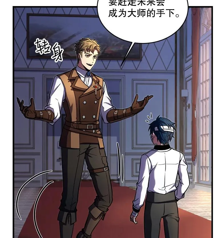 21.凯旋102